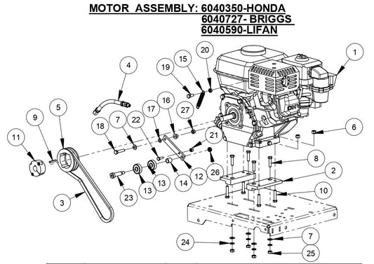 CC150XL-EE Motor Assembly