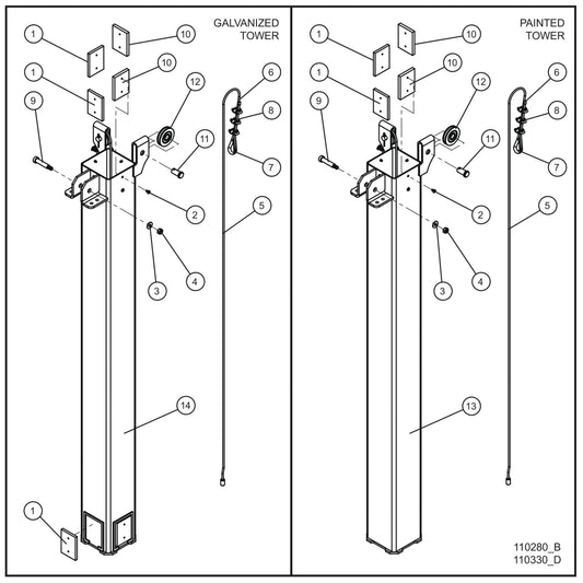Vertical Tower Parts New Style (2 of 5) Assembly Parts for V-Series Night-lite PRO II 50 & 60Hz NIGHT-LITE PRO II® (08-000001 to 08-005618) by Allmand