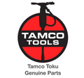 130801023 Plunger Spring For Cd20,Pb30, Rc30,Cd30 | Tamco
