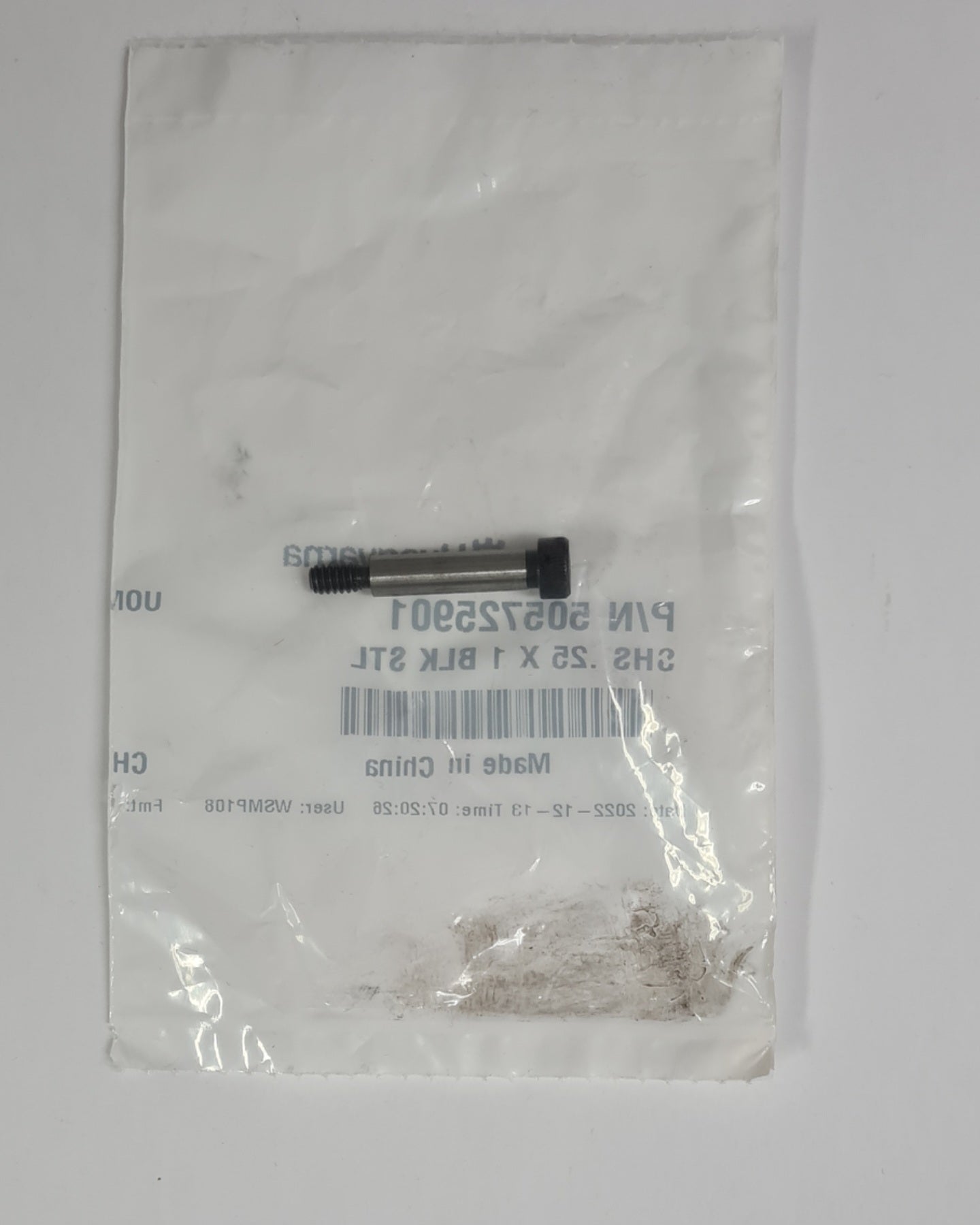 505725901 SHSB 1/4 X 1 BLK STL for Husqvarna Soff Cut 2500 Walk Behind Saw