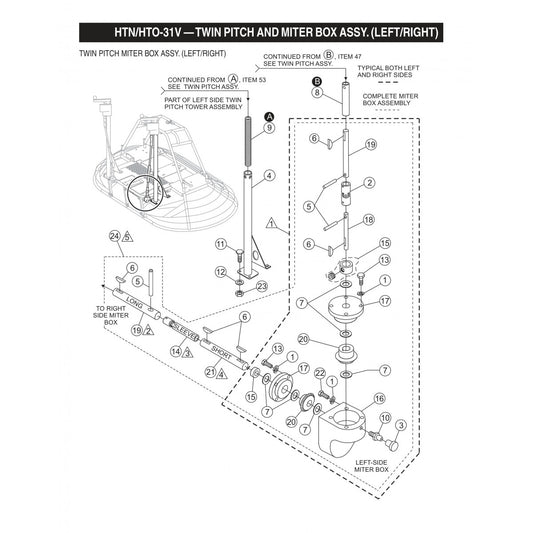 HTN-31VTCSL5 HTO-31VTCSL5 Twin Pitch and Miter Box Assembly (Left-Right)