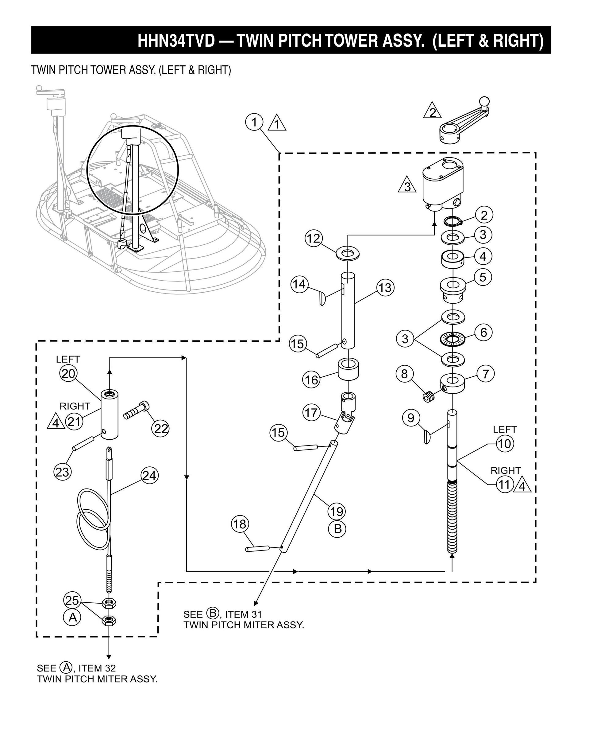 HHN-34TVD Twin Pitch Tower Assembly (Left and Right)