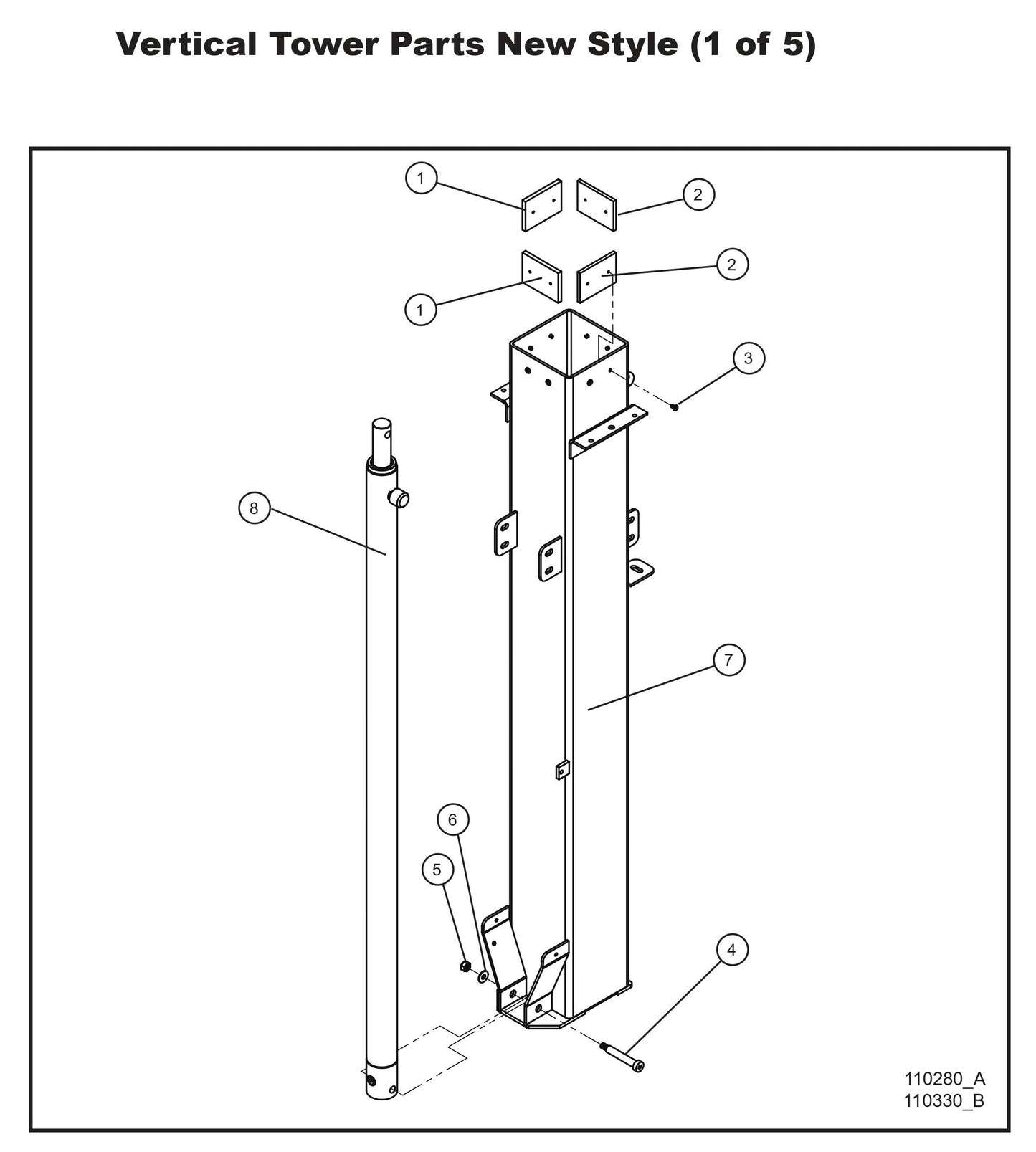 Vertical Tower Parts New Style 1 Parts By Allmand