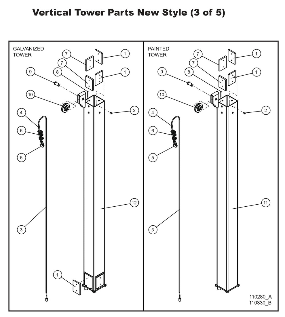 Vertical Tower Parts New Style 3 Parts By Allmand