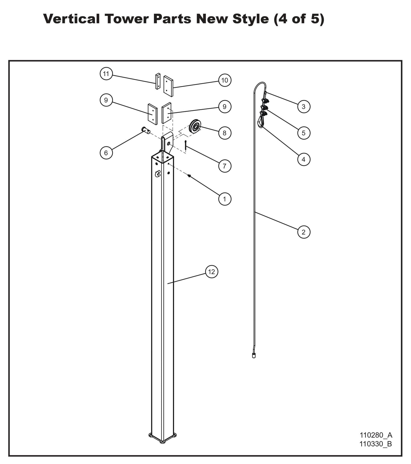 Vertical Tower Parts New Style 4 Parts By Allmand