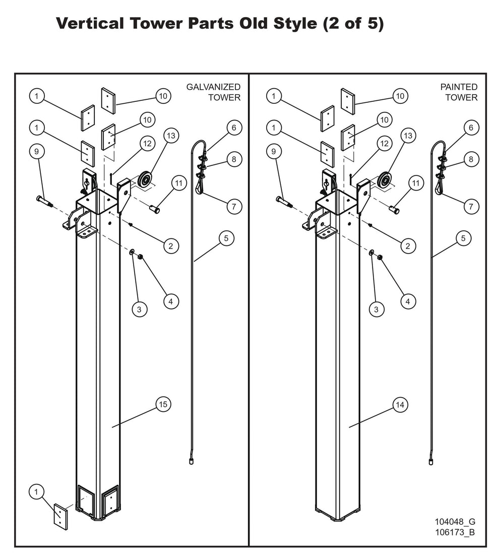 Vertical Tower Parts Old Style 2 Parts By Allmand