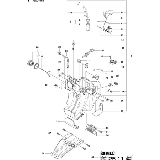 K760 Cut n Break Fuel Tank
