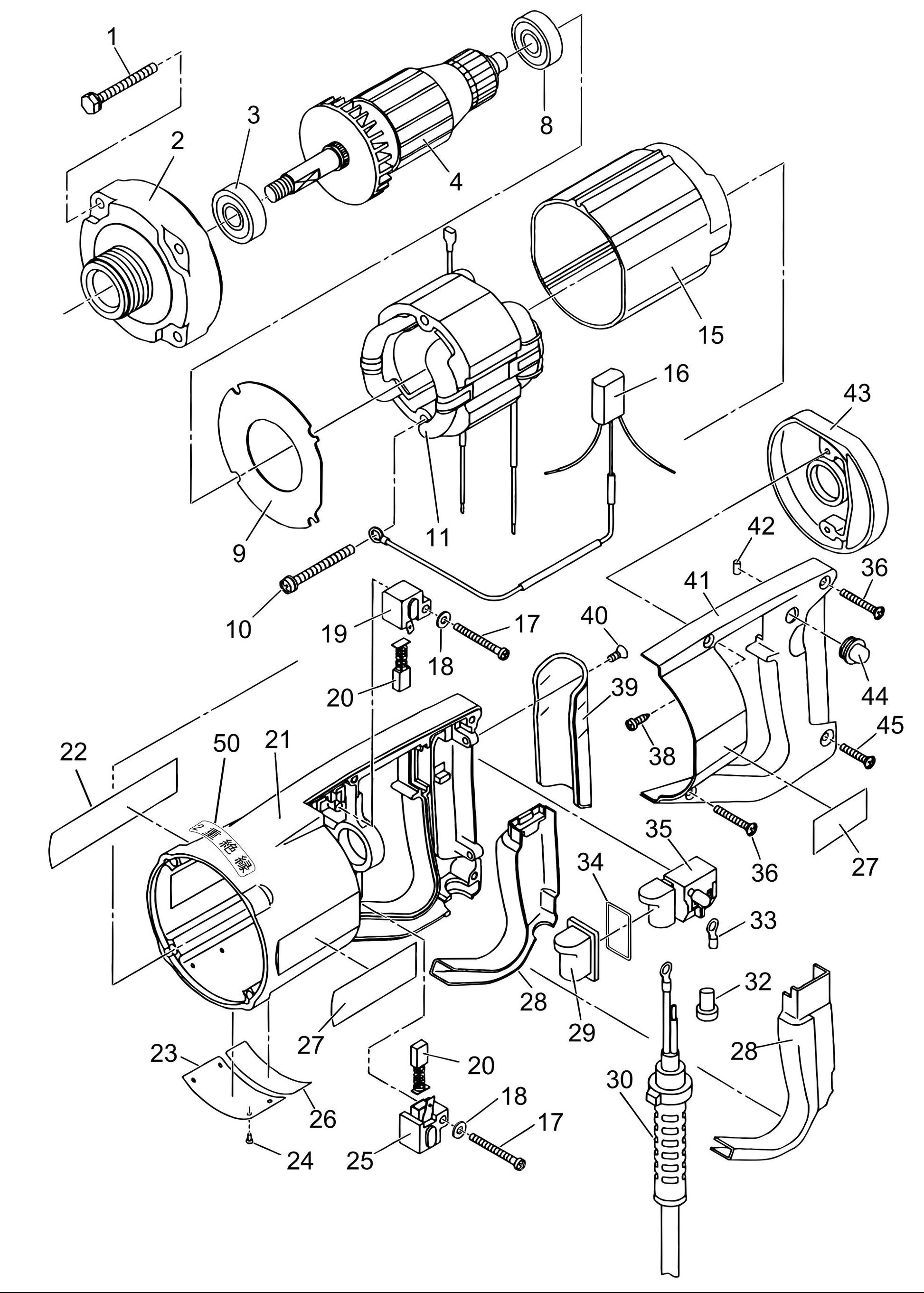 MGX Motor Assembly Parts By Multiquip